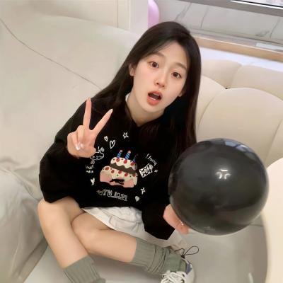 13条命